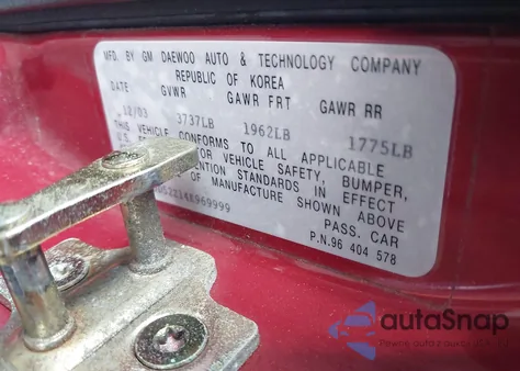 2004 Suzuki Forenza S из США, поврежденный, VIN KL5JD52Z14K969999